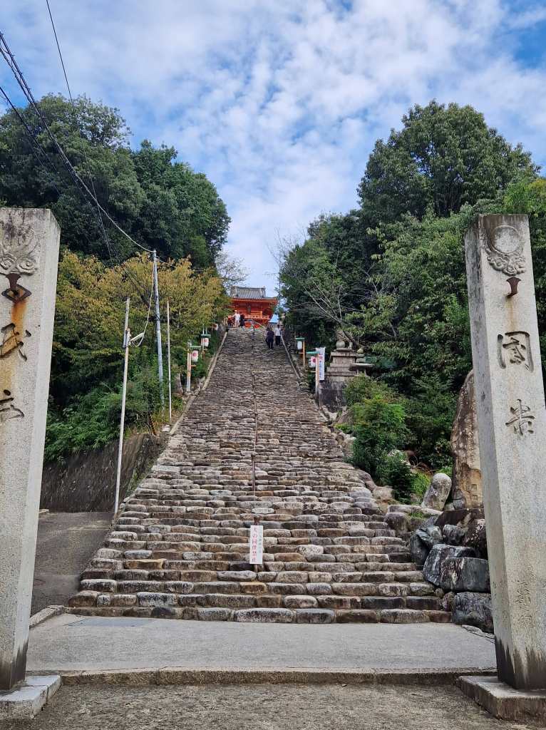 Temple in Matsuyama, Shikoku