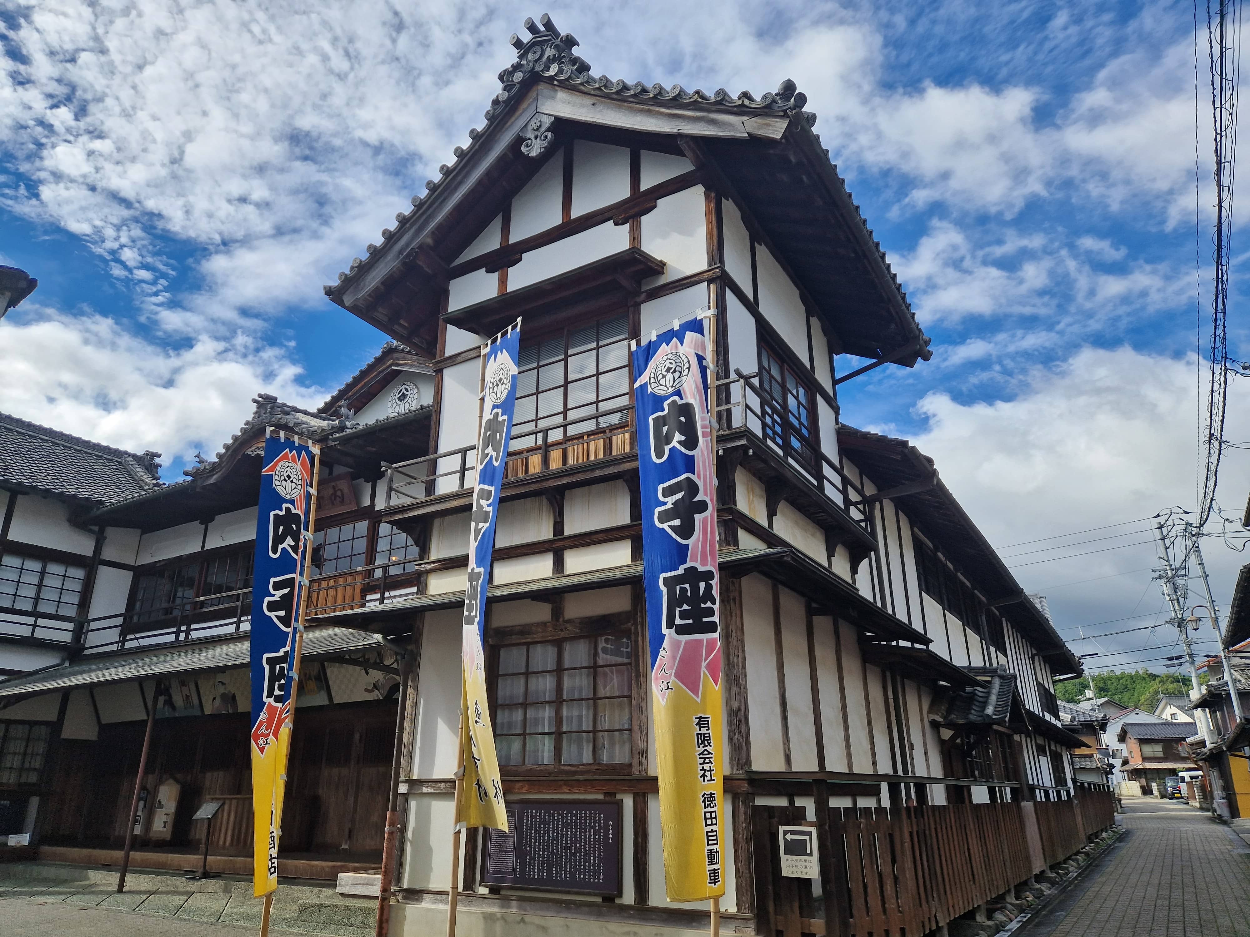 Off the beaten track in Shikoku – from Matsuyama to Kochi via