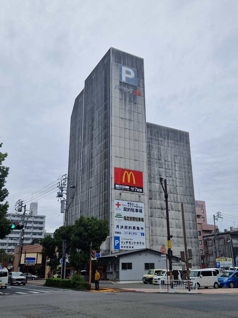 parking tower in Kochi Shikoku