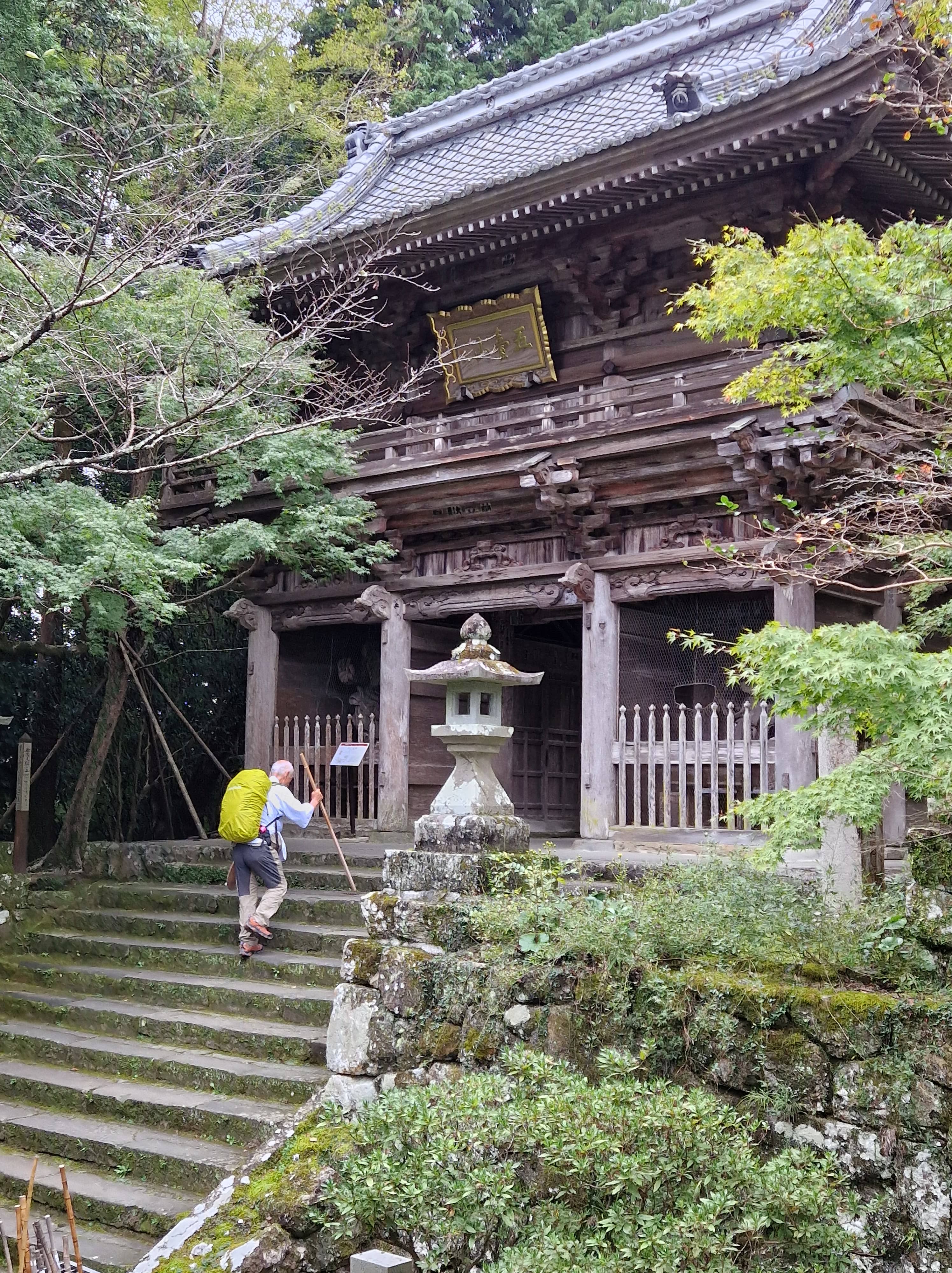Off the beaten track in Shikoku – from Matsuyama to Kochi via