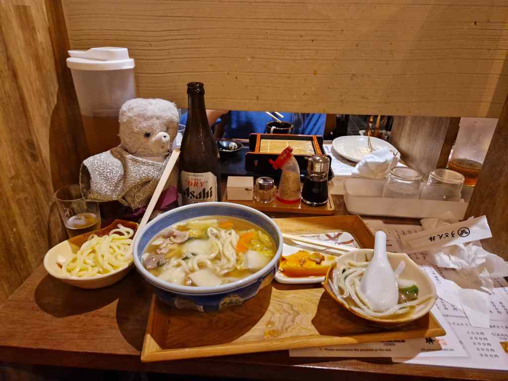 Udon Noodles Takamatsu specaility