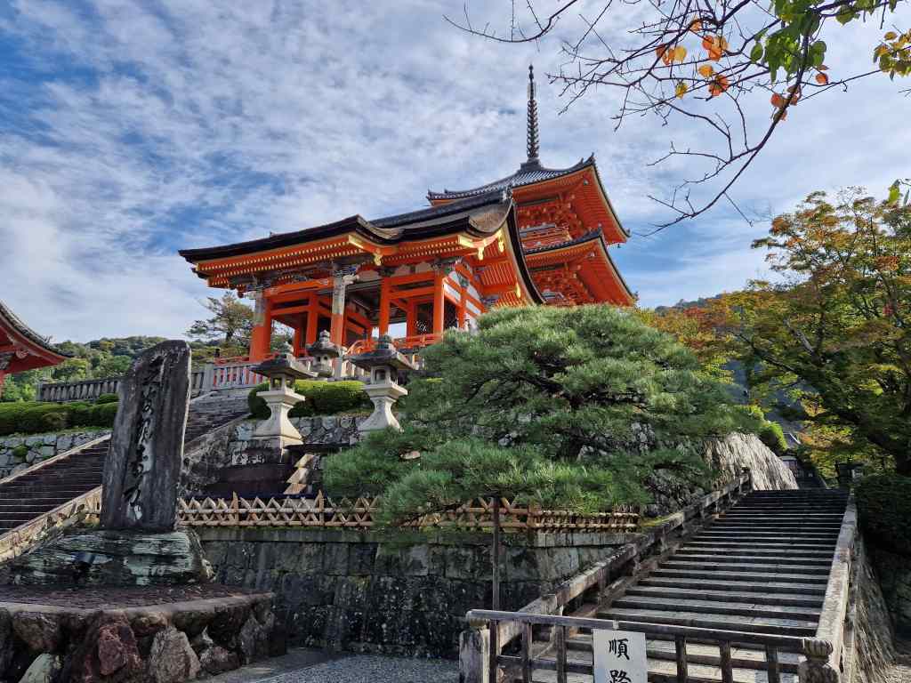 Entrance to Kiyomizudera