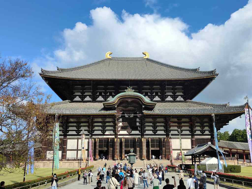 Daibutsuden or Big Buddha Hall