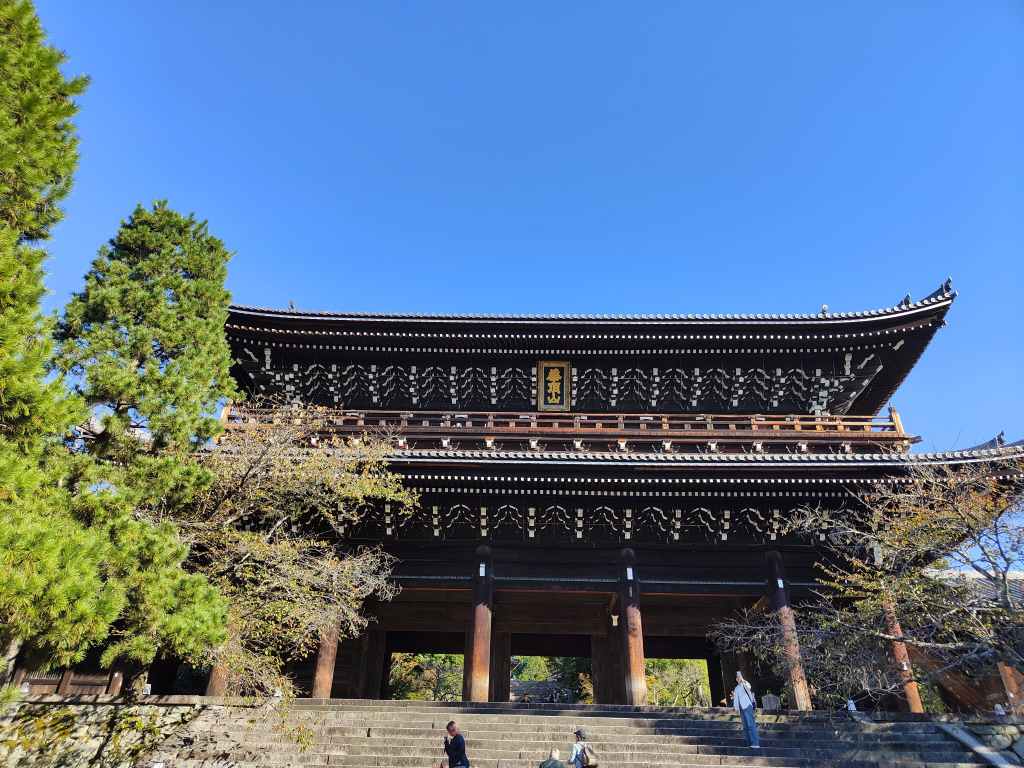 Chionin-ji Kyoto