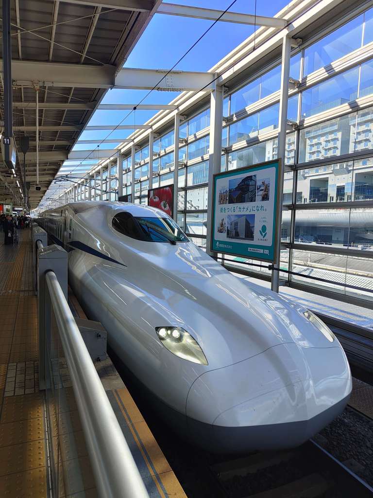 Shinkansen kyoto tokyo